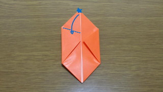 風船の折り方手順10-1